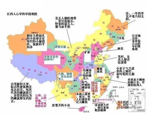 至于以下这些"偏见地图,那就是网友们的作品了,大家看看乐乐就好