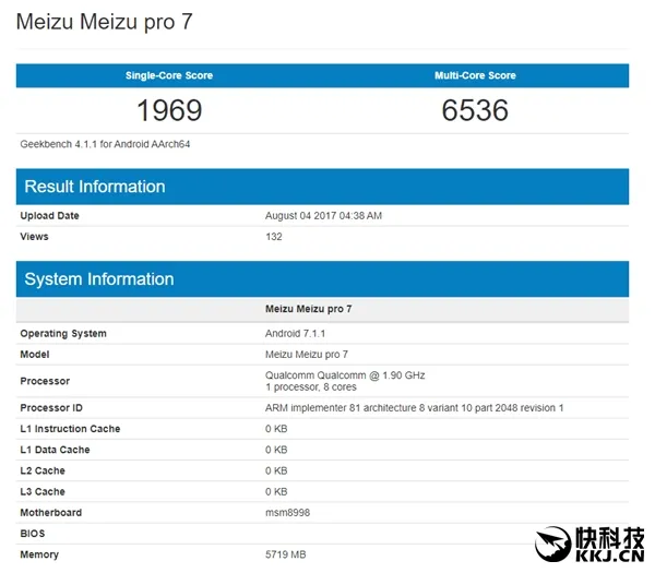 骁龙835版魅族PRO 7意外曝光！你信吗？