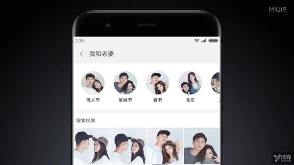 MIUI9真的是最快的Android系统？