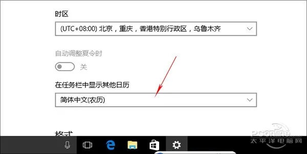 游戏绝配！Win10 Build 15007版10个抢眼小变化