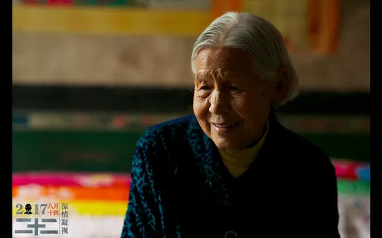 电影《二十二》上映：对“慰安妇”受害老人最后凝视