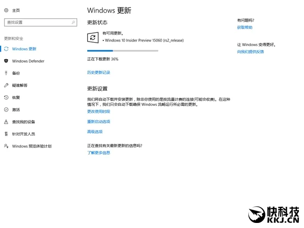 Windows 10 Build 15060预览版发布：让Bug无处可藏