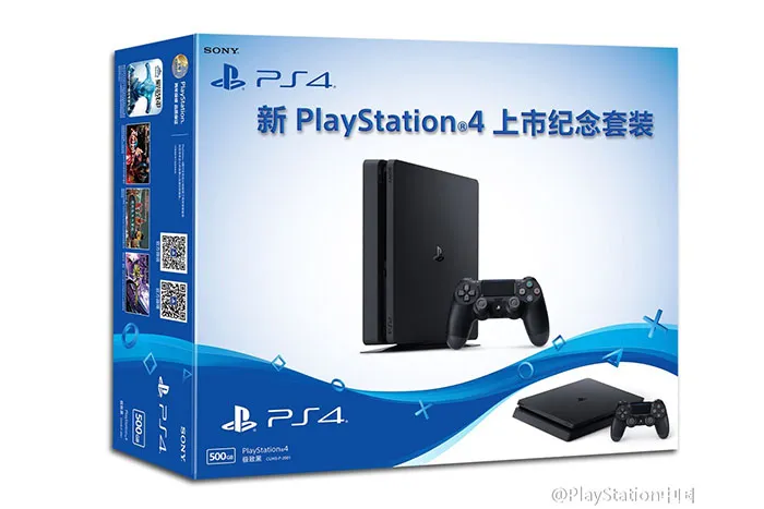 索尼发布国行PS4 Slim游戏主机，售价2199元起、光棍节开卖