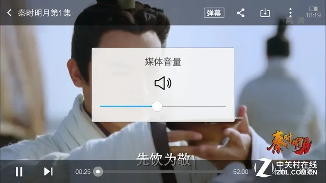 vivo X6Plus续航体验：3000mAh+双引擎闪充