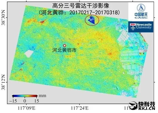 中国太空天眼：高分三号监测到亚厘米级地面沉降