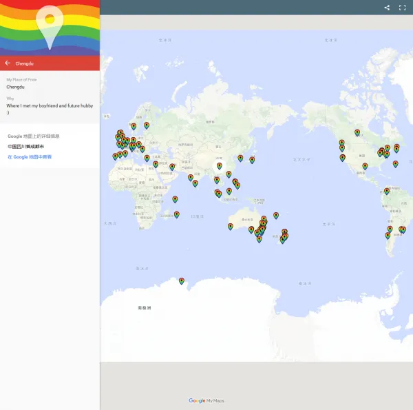 [图]谷歌面向LGBT群体上线“Places of Pride”定制地图