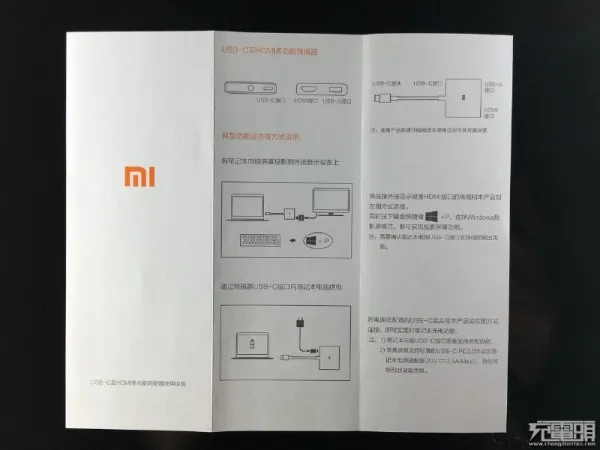 小米USB-C至HDMI多功能转接器ZJQ01TM拆解