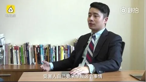 [视频]10G裸条不雅照泄露 借贷宝喊冤：我们也是受害者