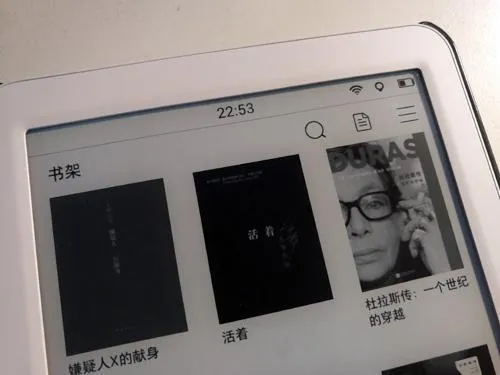 掌阅iReader Light迎首个固件升级 四大更新爽翻