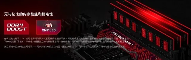 迎春节享优惠 微星Z170A GAMING M5正在热销