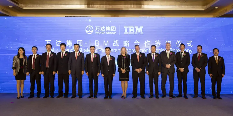 万达携手IBM进军公有云 将引入IBM商业人工智能系统