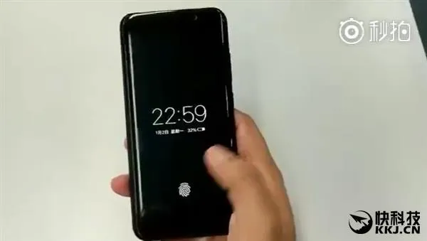 领先iPhone 8！vivo全球首发屏下光学指纹解锁：全面屏绝配