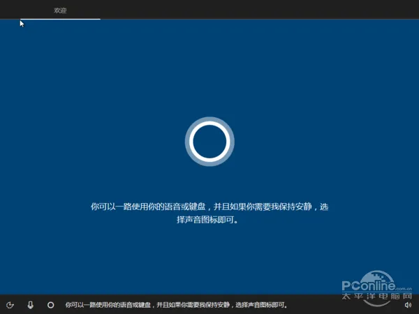 为游戏而生！Windows 10创意者更新新功能全体验