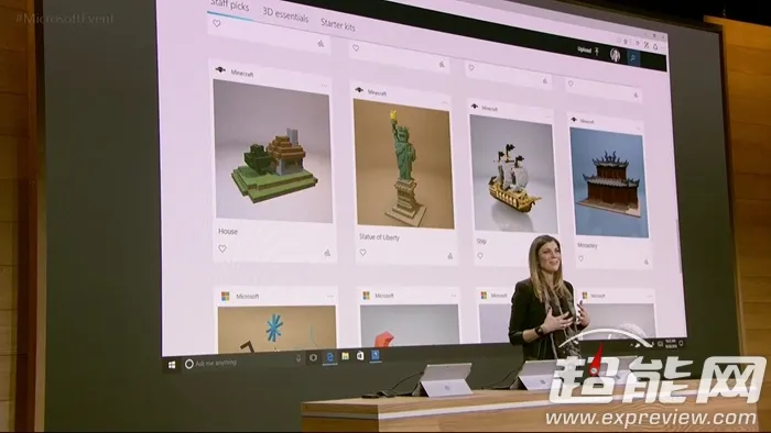 微软公布Win 10 Creator Update：3D模型、人脉分享、游戏直播