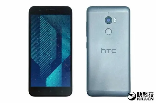 HTC新机曝光 又见联发科Helio P10