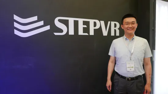 STEPVR郭成：空间定位决定VR应用前景