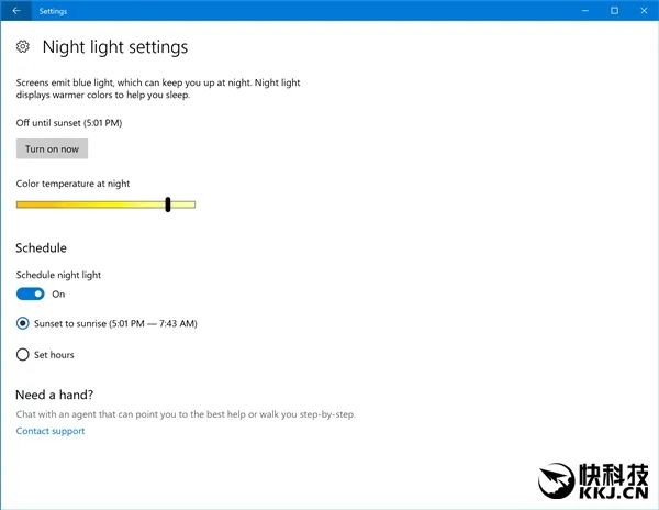 新春大礼！Windows 10 15019版更新推送