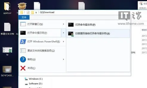 Visual Studio 2017各版本安装包离线下载、安装全解析