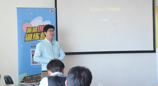 创业训练营产品课回顾：怎样做才能让用户尖叫