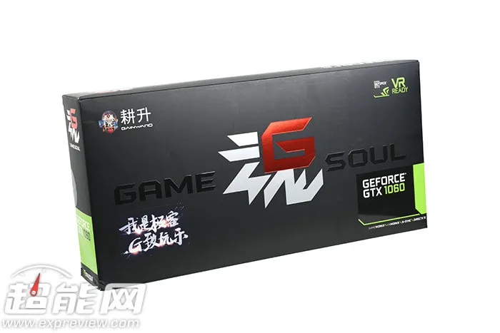 耕升GTX 1060 G魂显卡评测：掌控游戏之魂