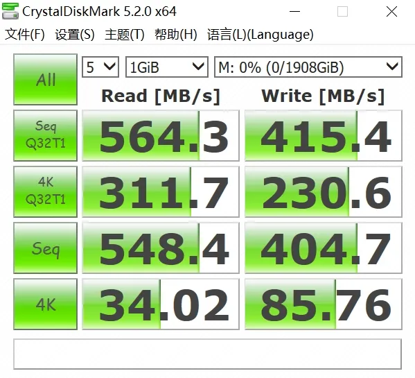 2TB！影驰发布旗下最大容量SSD：铠甲战将