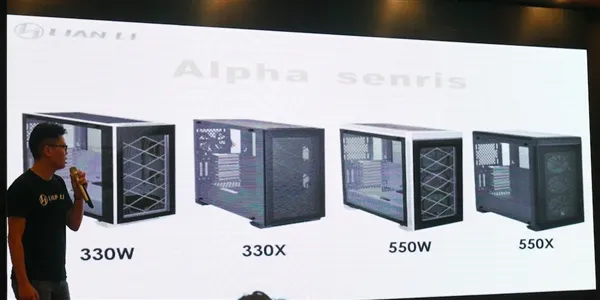 联力ALPHA 330/550机箱发布：显卡可以这么玩