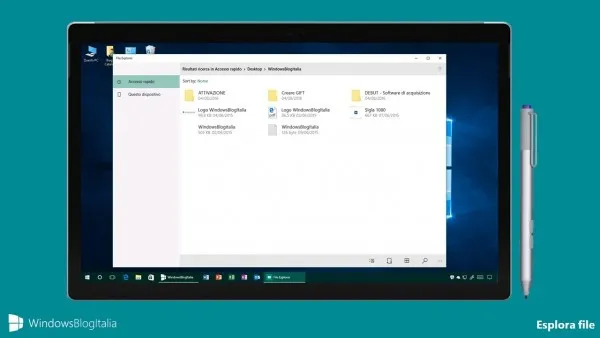 Windows 10全新文件资源管理器曝光?