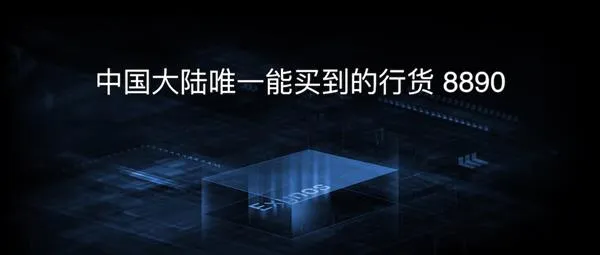 由青涩走向成熟 盘点魅族PRO系列机型变化历程