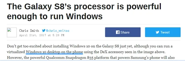 高通微软合作：小米6、三星S8有望运行Win10桌面系统