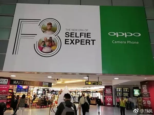 OPPO、vivo线下有多牛？印度街道全部沦陷