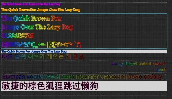 Unreal Engine 4.14正式发布：为兼容安卓设备带来Vulkan支持