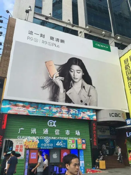 你想知道的都在这 OPPO R9s看点大揭秘