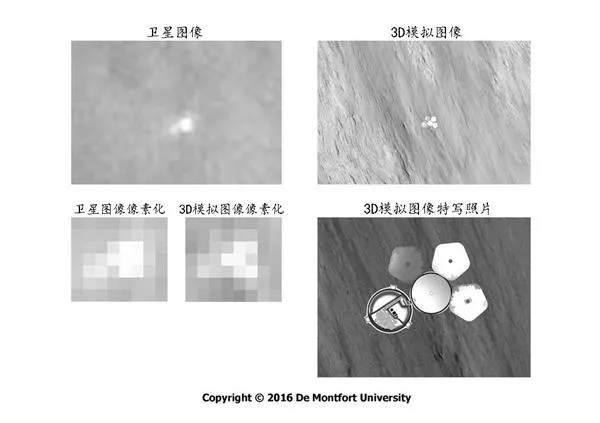 欧洲火星探测器失联10年：其实可能已经成功