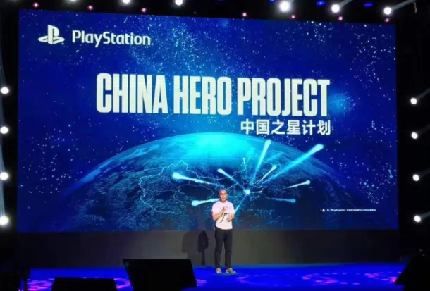 中国VR游戏冲向海外！ 索尼PlayStation宣布正式发布《行者》