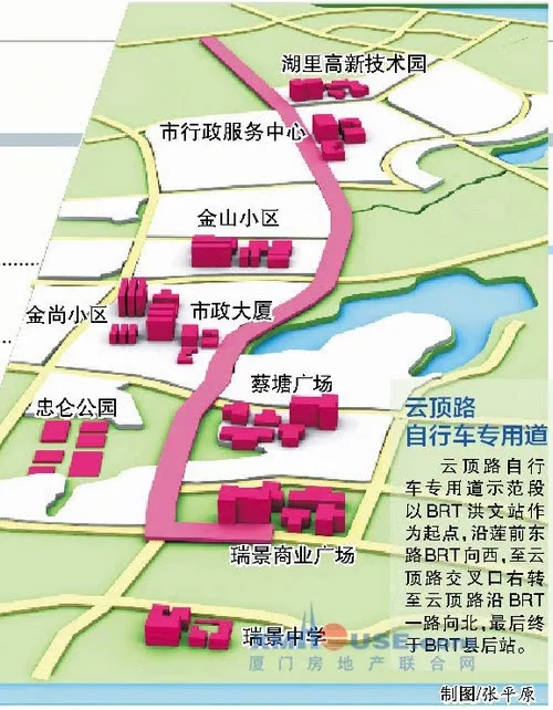 厦门建“空中自行车道” 再也没人抢道了