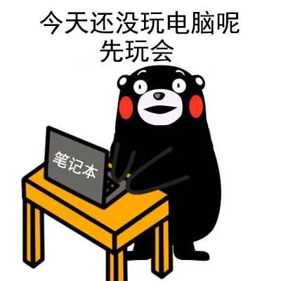 流言揭秘：患了世界级绝症“拖延癌”？是因为懒吗？