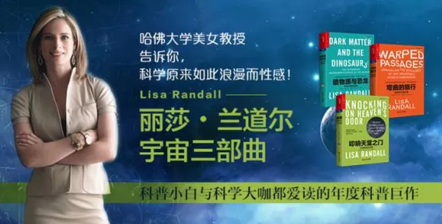 大型强子对撞机七宗最：平凡人类如何寻宇宙创世上帝魔法？