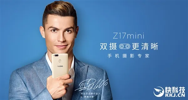 nubia Z17 mini真机图赏：妹纸实力抢镜