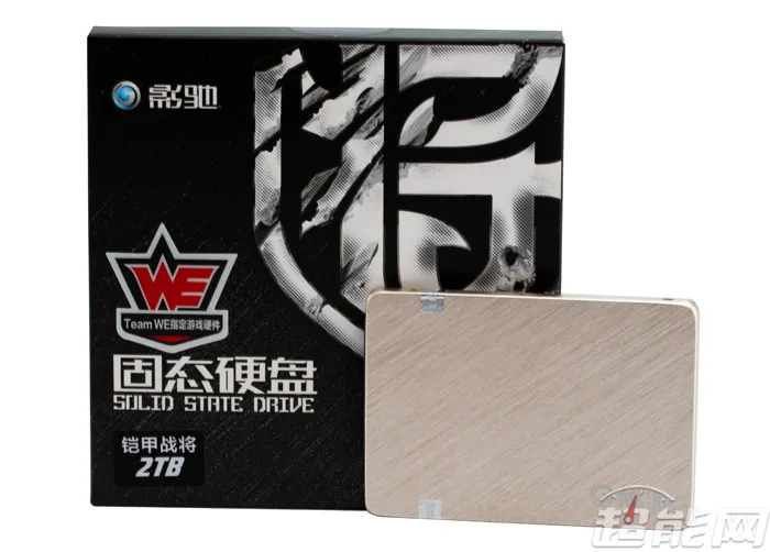 影驰铠甲战将2TB SSD评测：大容量就是爽