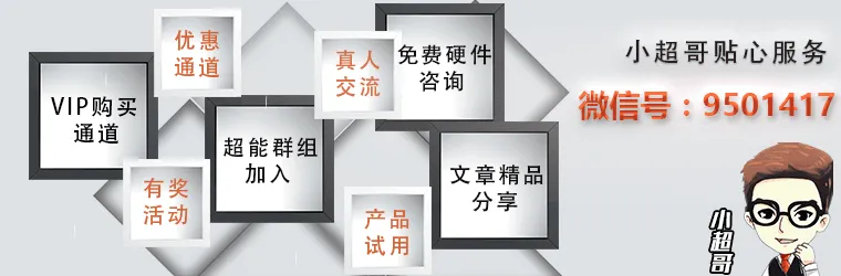 想要体验5Gbps网速的快感？高通说2019年就可以了