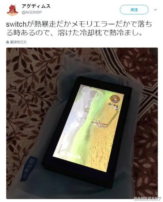 任天堂Switch主机夏天烫手 玩家花式镇压：大写的服