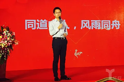 亿欧黄渊普：去做一份兼具社会价值和商业价值的事业