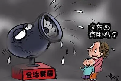 专家称北京雾霾净化塔效果不如找布盖工地