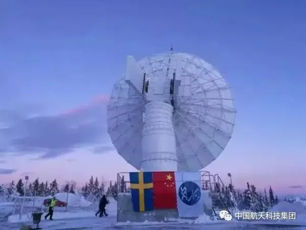 中国第一个海外陆地卫星接收站落成