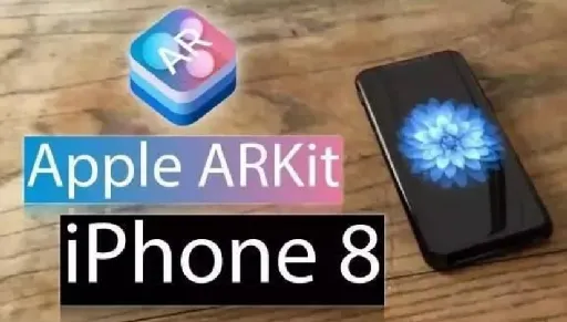 砸30亿美金研发AR眼镜盒子？iphone8和ARKIT才是苹果的杀手锏