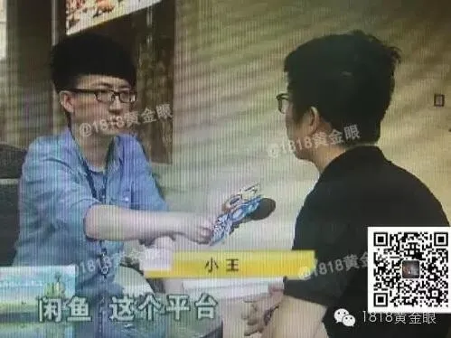 小伙瞒着淘宝网上卖烟 现在吃亏了