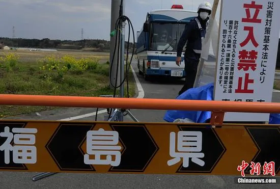 日福岛辐射物漂至美国海岸 研究人员称对人无害