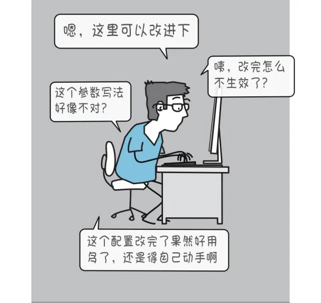 当程序员手里拿的不是键盘……而是方向盘？