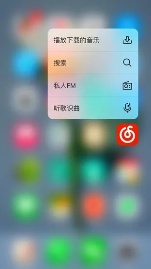 号称交互革命的3D Touch为何