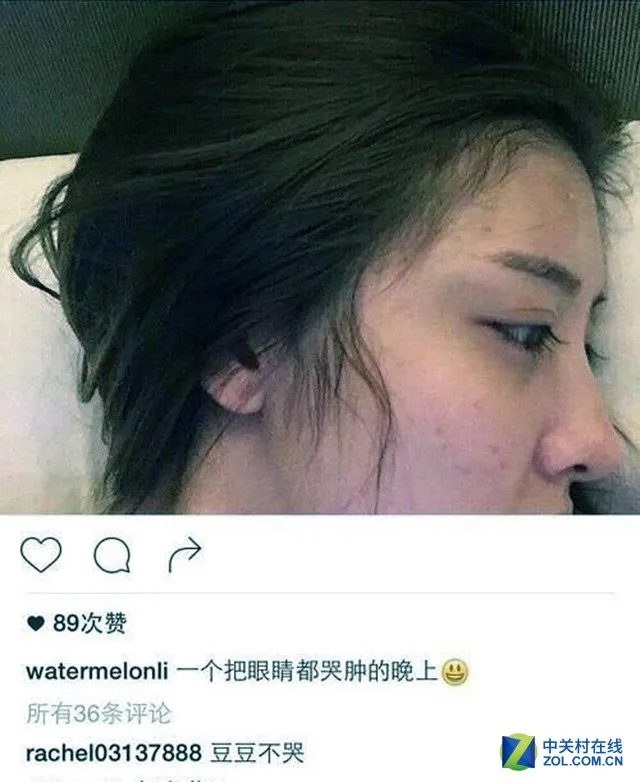 王思聪和豆得儿分手 新女友竟然是她